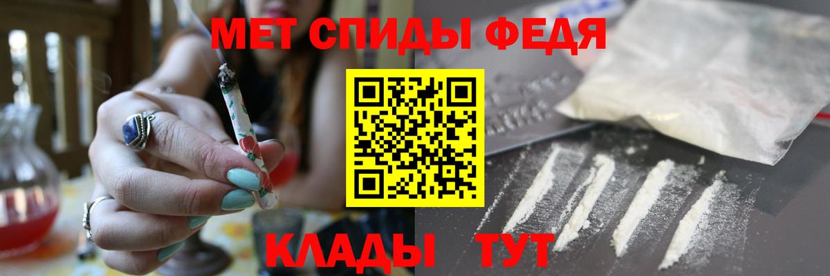 АМФ 97% Екатеринбург