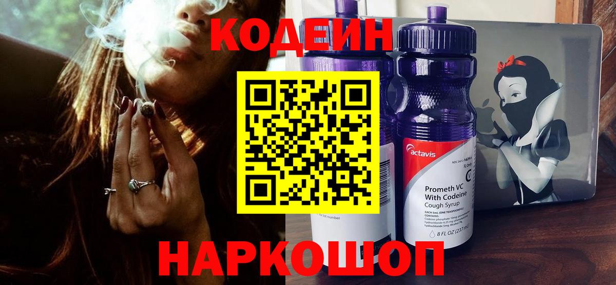 КОКАИН  Марихуана  Вход с VPN  Екатеринбург  МЕФ   ЭКСТАЗИ 