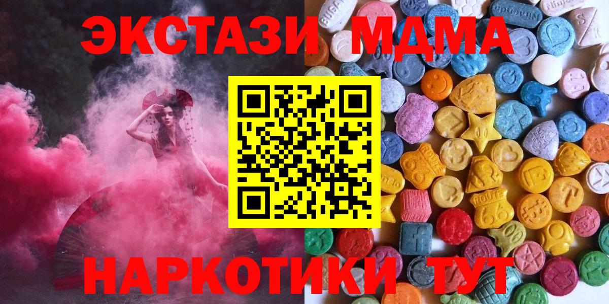 ЭКСТАЗИ бентли Екатеринбург