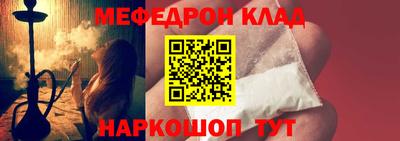 винт Кимры