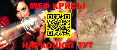 а пвп мука Кинель