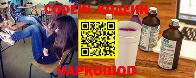 Альфа ПВП Кингисепп