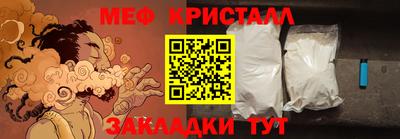 Альфа ПВП Кингисепп