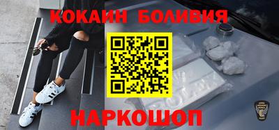 винт Кимры