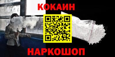 а пвп мука Кинель
