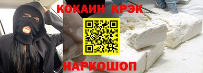 винт Кимры