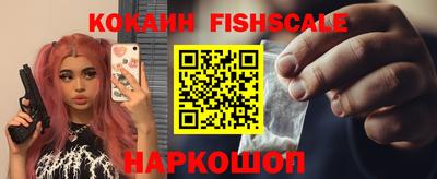 Альфа ПВП Кингисепп