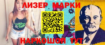 винт Кимры