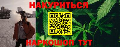винт Кимры