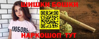 винт Кимры