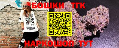 Альфа ПВП Кингисепп