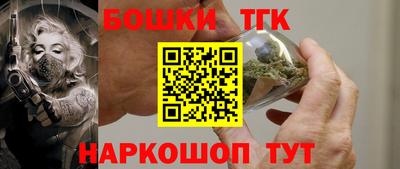 Альфа ПВП Кингисепп