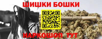 винт Кимры