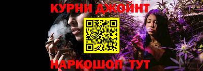 Альфа ПВП Кингисепп