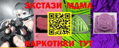 винт Кимры