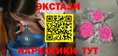 Альфа ПВП Кингисепп
