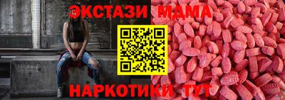 а пвп мука Кинель
