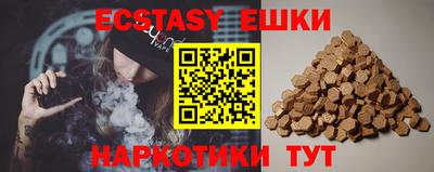 винт Кимры