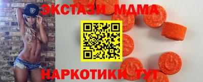 а пвп мука Кинель