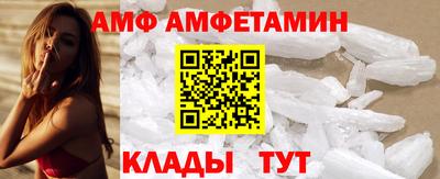 винт Кимры