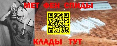 а пвп мука Кинель