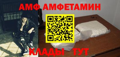 а пвп мука Кинель