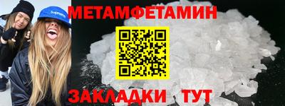 Альфа ПВП Кингисепп