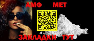 Альфа ПВП Кингисепп
