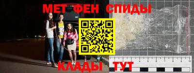 а пвп мука Кинель