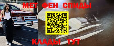 а пвп мука Кинель