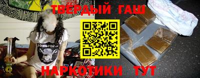 Альфа ПВП Кингисепп