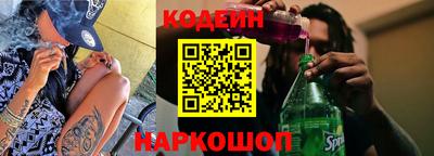 а пвп мука Кинель