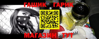 Альфа ПВП Кингисепп
