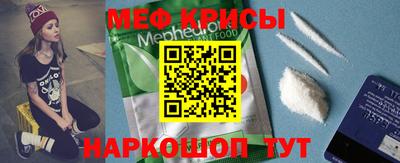 а пвп мука Кинель