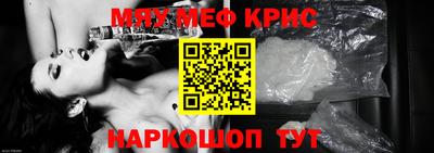 Альфа ПВП Кингисепп