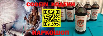 а пвп мука Кинель