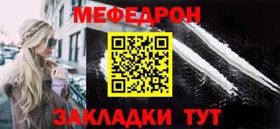 винт Кимры